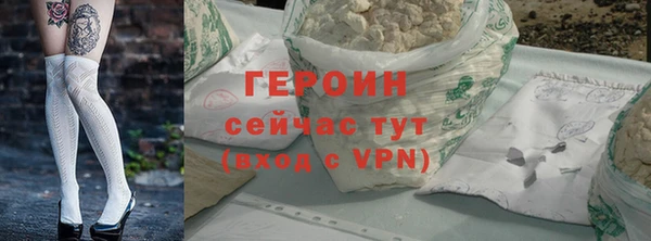 MDMA Premium VHQ Богданович