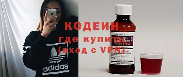 MDMA Premium VHQ Богданович