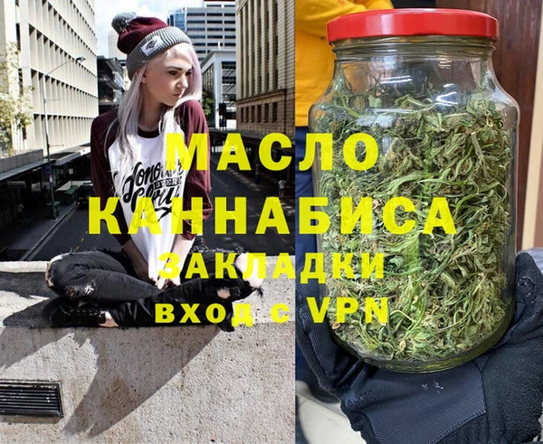 MDMA Premium VHQ Богданович