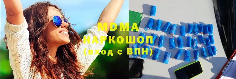 MDMA VHQ  Владимир 